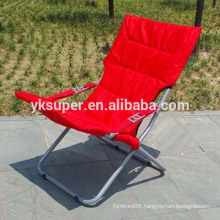 Simple and Fashion Beach Folding Sun Chair